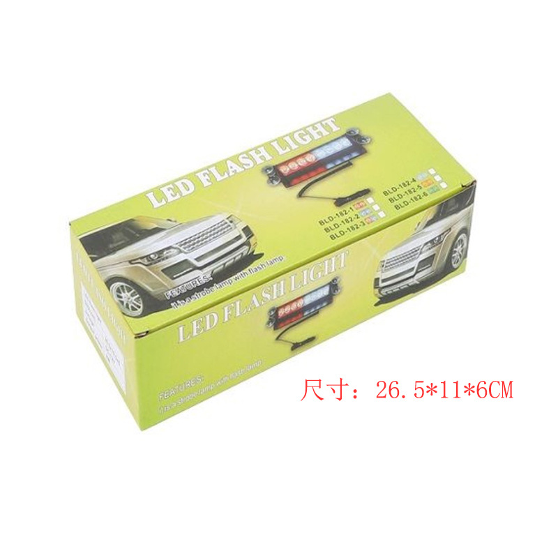 8LED Red Blue Strobe Warning L - Home Security Police ulasan dan harga