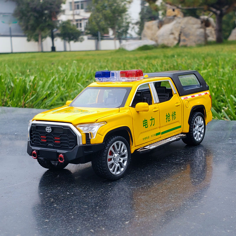 1/32 Tundra Alloy Pickup Car M - Home Security Police ulasan dan harga