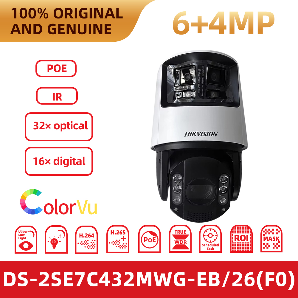 Hikvision DS-2SE7C432MWG-EB/26 - Home Security Ai ulasan dan harga