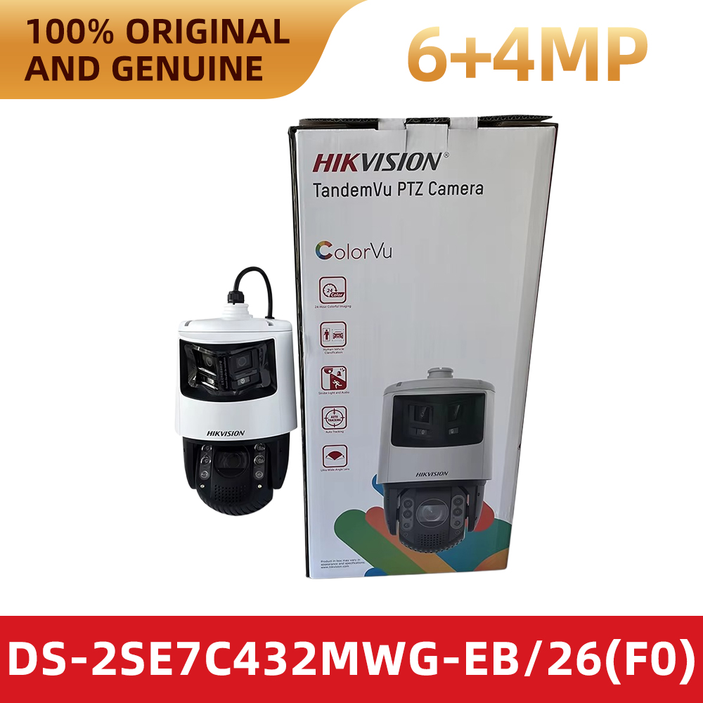 Hikvision DS-2SE7C432MWG-EB/26 - Home Security Ai ulasan dan harga