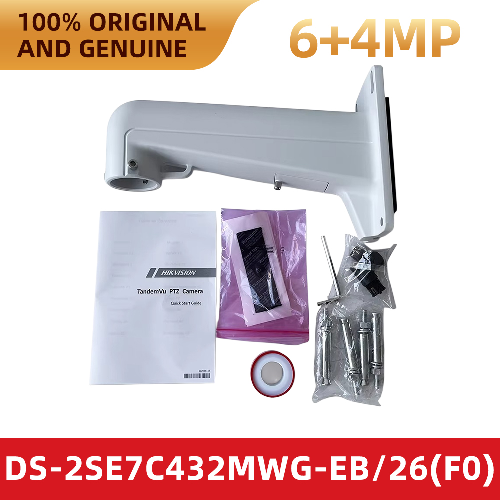 Hikvision DS-2SE7C432MWG-EB/26 - Home Security Ai ulasan dan harga