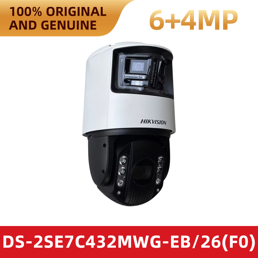 Hikvision DS-2SE7C432MWG-EB/26 - Home Security Ai ulasan dan harga